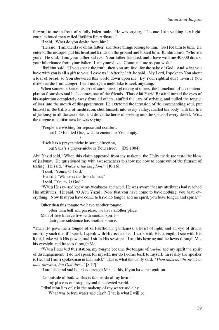 Kashf al-Israr wa 'Eddat al-Abrar by Khwaja Abdullah Ansari_Page_059