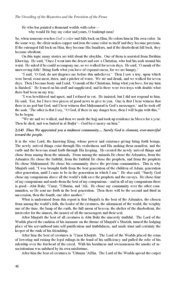 Kashf al-Israr wa 'Eddat al-Abrar by Khwaja Abdullah Ansari_Page_066