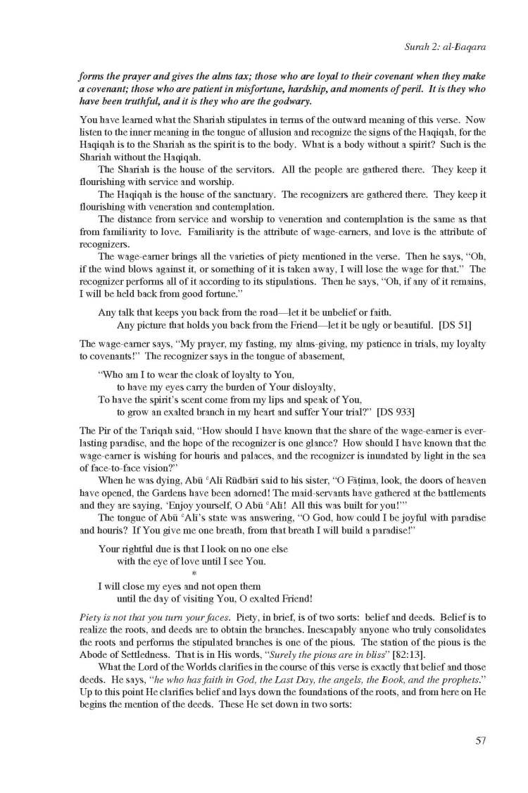 Kashf al-Israr wa 'Eddat al-Abrar by Khwaja Abdullah Ansari_Page_077