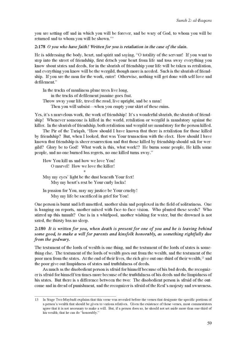 Kashf al-Israr wa 'Eddat al-Abrar by Khwaja Abdullah Ansari_Page_079