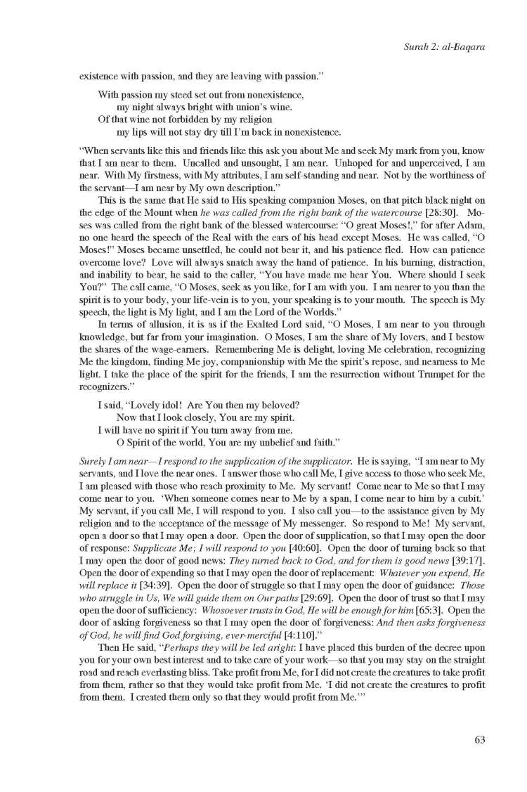 Kashf al-Israr wa 'Eddat al-Abrar by Khwaja Abdullah Ansari_Page_083