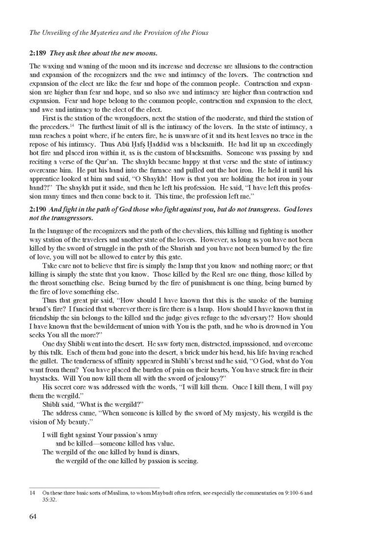 Kashf al-Israr wa 'Eddat al-Abrar by Khwaja Abdullah Ansari_Page_084