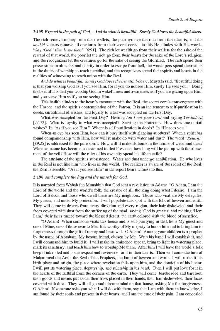 Kashf al-Israr wa 'Eddat al-Abrar by Khwaja Abdullah Ansari_Page_085