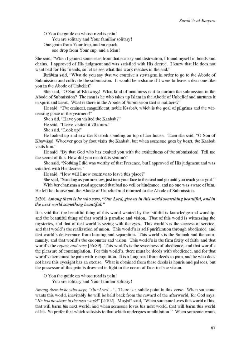 Kashf al-Israr wa 'Eddat al-Abrar by Khwaja Abdullah Ansari_Page_087