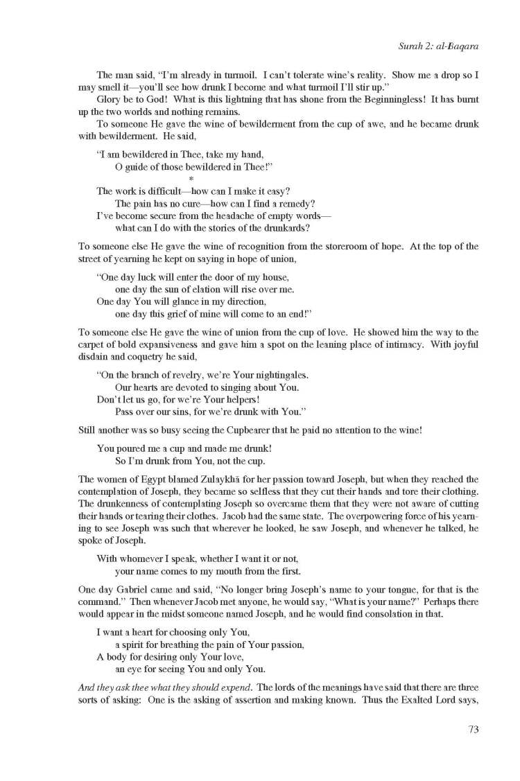 Kashf al-Israr wa 'Eddat al-Abrar by Khwaja Abdullah Ansari_Page_093