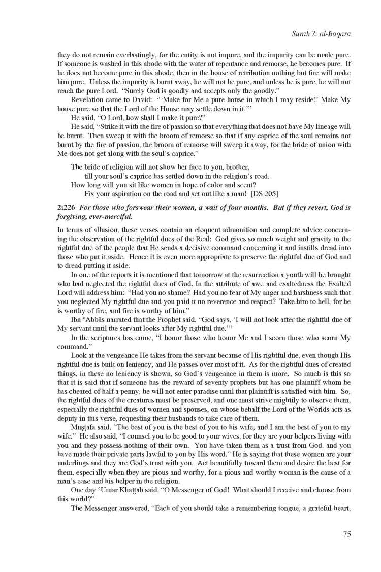 Kashf al-Israr wa 'Eddat al-Abrar by Khwaja Abdullah Ansari_Page_095