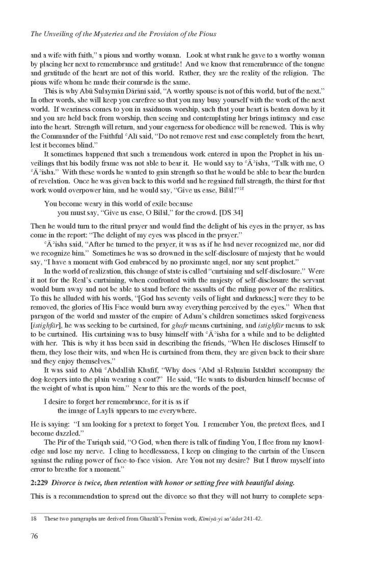 Kashf al-Israr wa 'Eddat al-Abrar by Khwaja Abdullah Ansari_Page_096