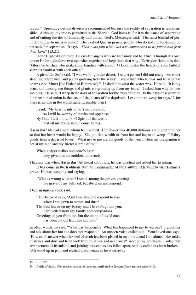 Kashf al-Israr wa 'Eddat al-Abrar by Khwaja Abdullah Ansari_Page_097