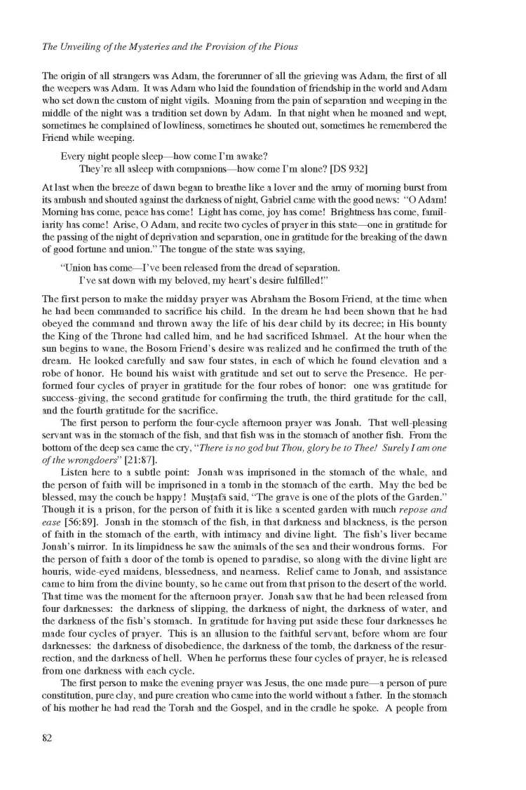 Kashf al-Israr wa 'Eddat al-Abrar by Khwaja Abdullah Ansari_Page_102