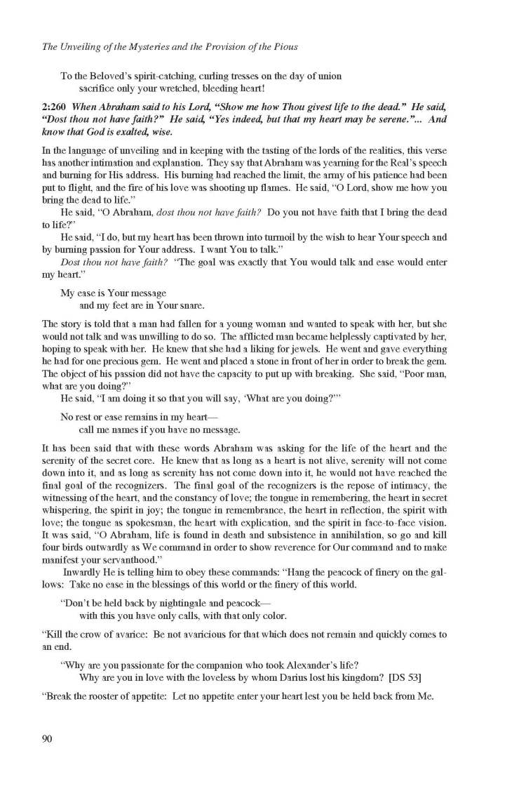 Kashf al-Israr wa 'Eddat al-Abrar by Khwaja Abdullah Ansari_Page_110