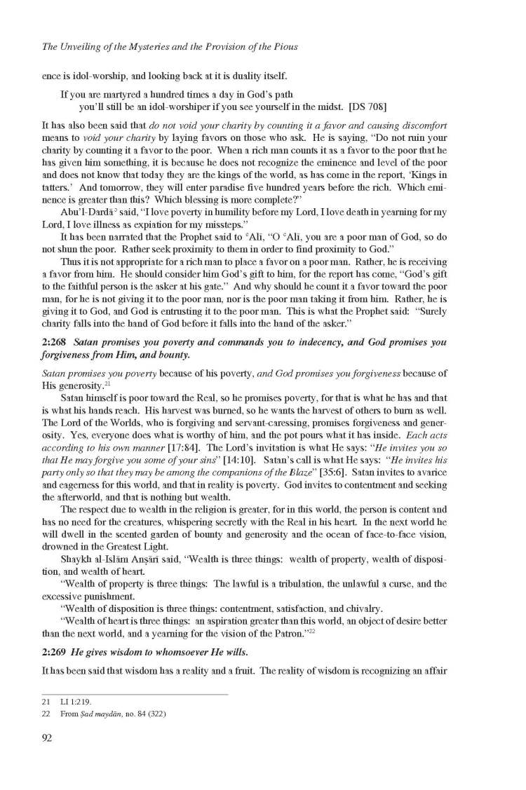 Kashf al-Israr wa 'Eddat al-Abrar by Khwaja Abdullah Ansari_Page_112