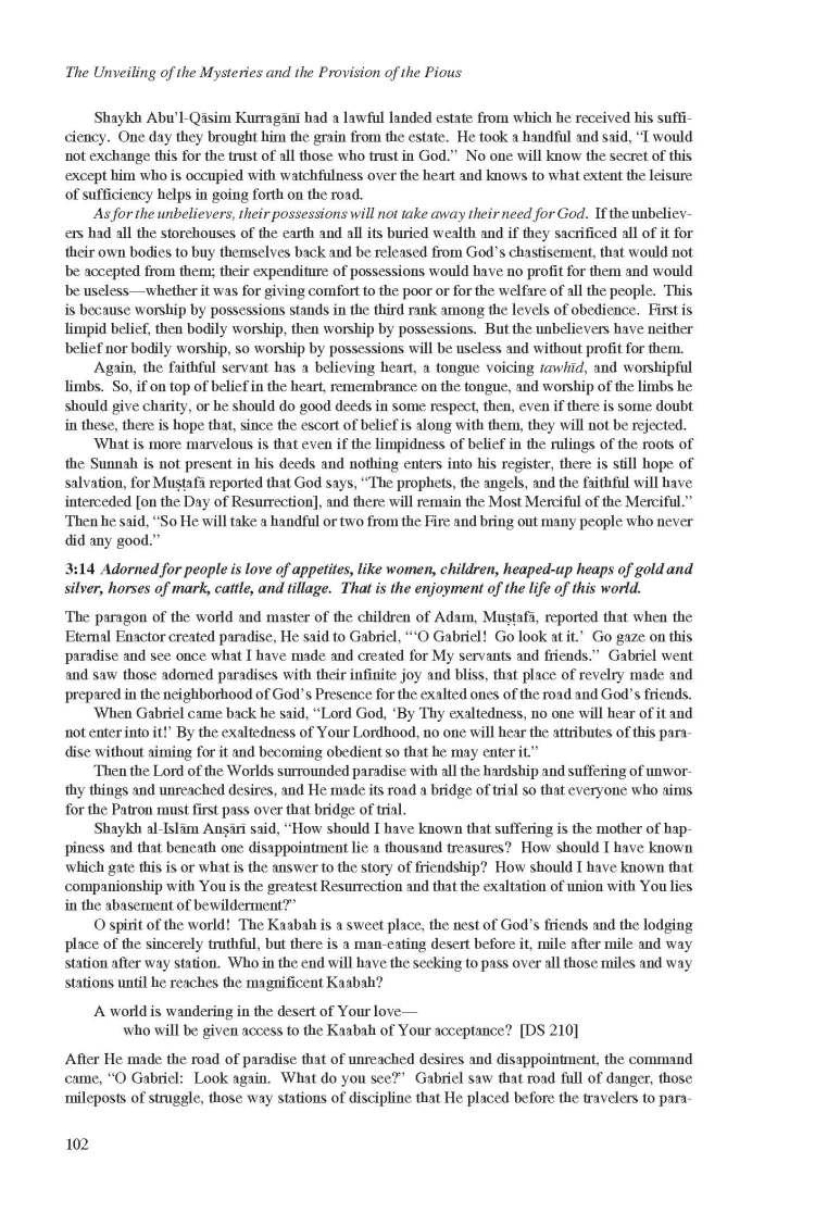 Kashf al-Israr wa 'Eddat al-Abrar by Khwaja Abdullah Ansari_Page_122