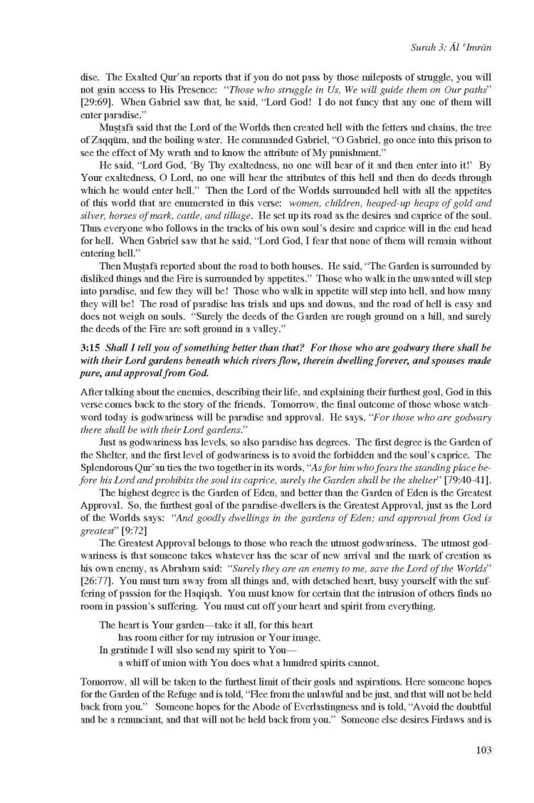 Kashf al-Israr wa 'Eddat al-Abrar by Khwaja Abdullah Ansari_Page_123