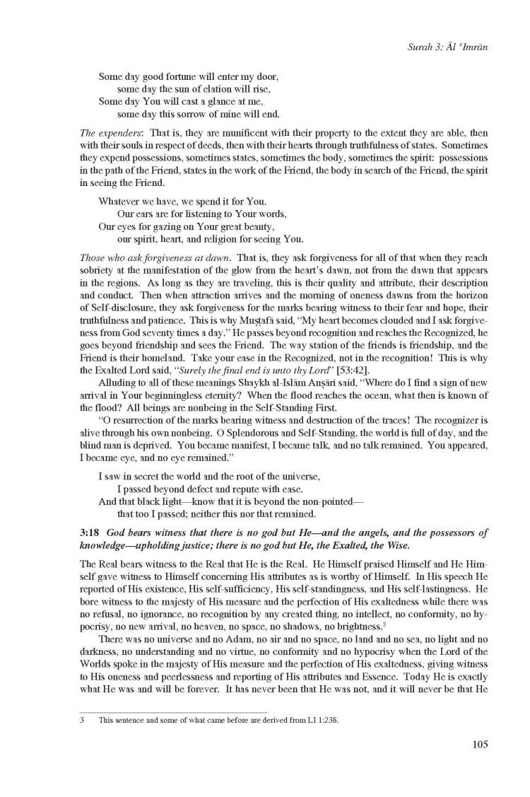 Kashf al-Israr wa 'Eddat al-Abrar by Khwaja Abdullah Ansari_Page_125