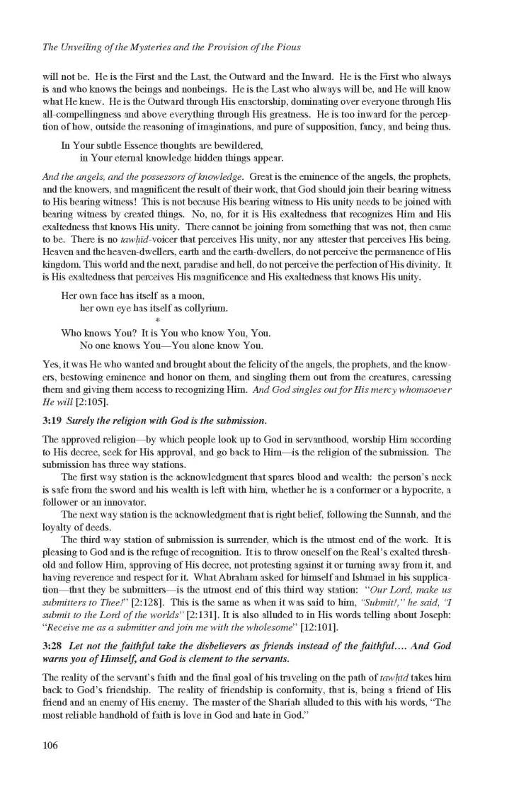 Kashf al-Israr wa 'Eddat al-Abrar by Khwaja Abdullah Ansari_Page_126