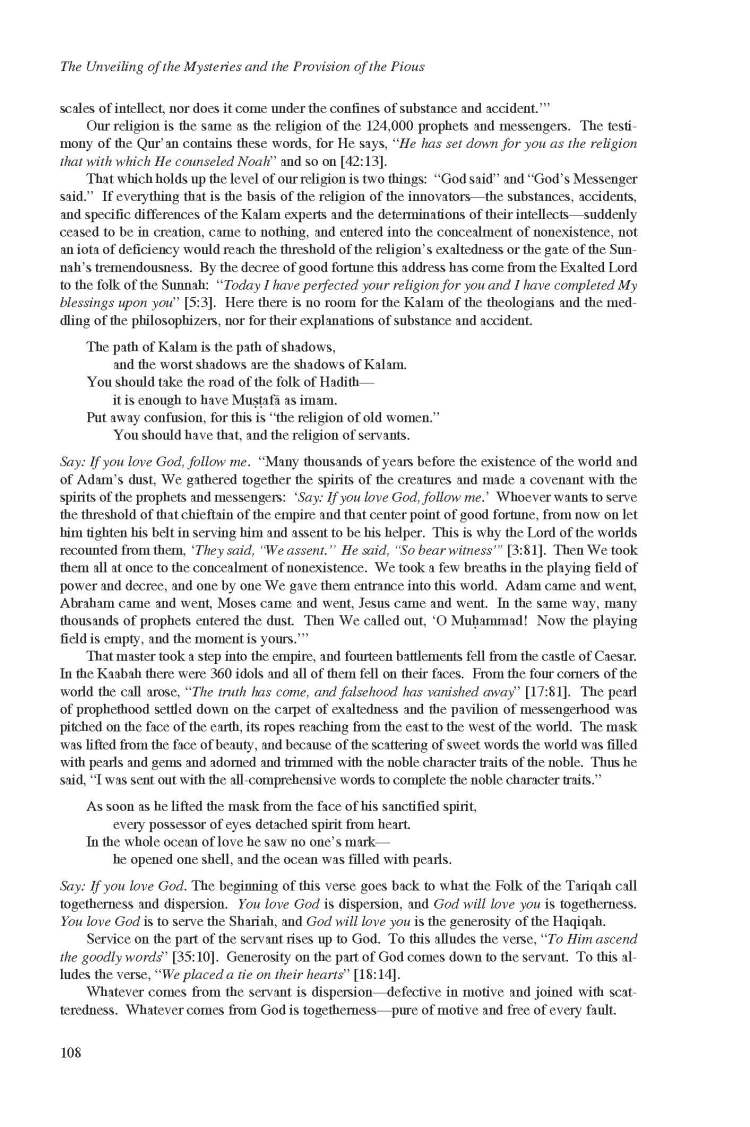 Kashf al-Israr wa 'Eddat al-Abrar by Khwaja Abdullah Ansari_Page_128