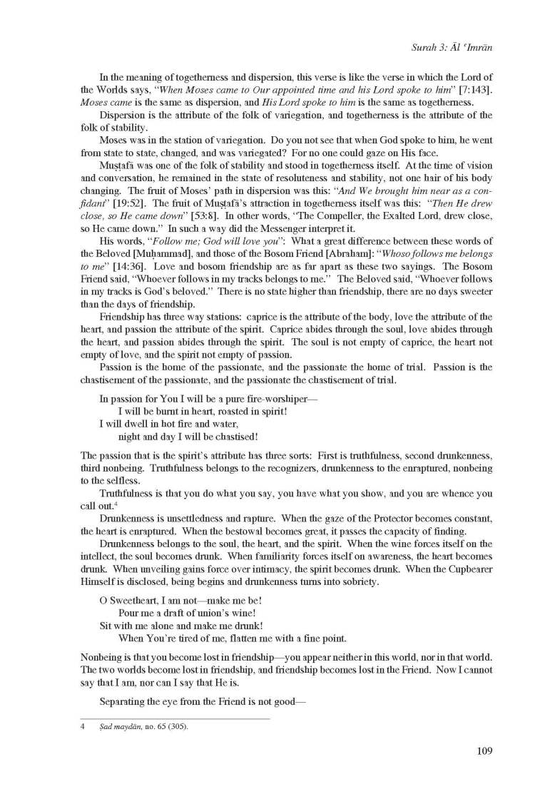 Kashf al-Israr wa 'Eddat al-Abrar by Khwaja Abdullah Ansari_Page_129