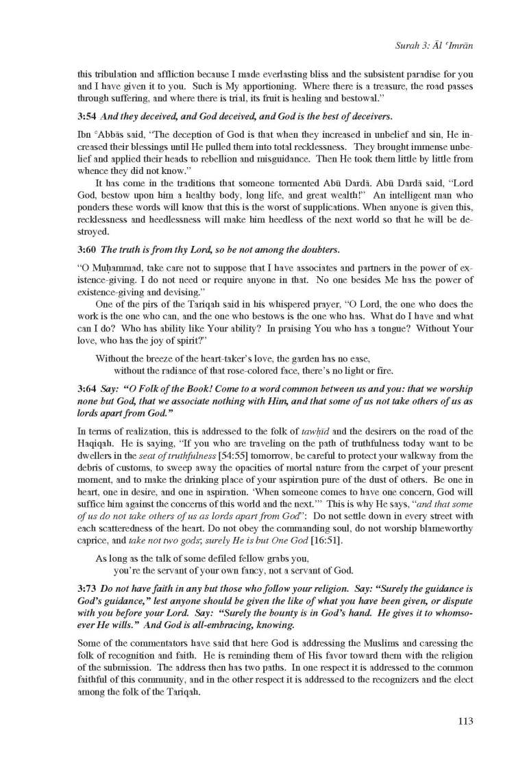 Kashf al-Israr wa 'Eddat al-Abrar by Khwaja Abdullah Ansari_Page_133