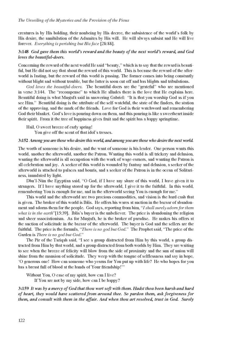 Kashf al-Israr wa 'Eddat al-Abrar by Khwaja Abdullah Ansari_Page_142