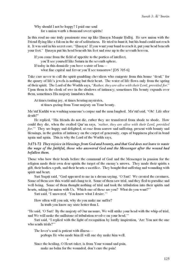 Kashf al-Israr wa 'Eddat al-Abrar by Khwaja Abdullah Ansari_Page_145