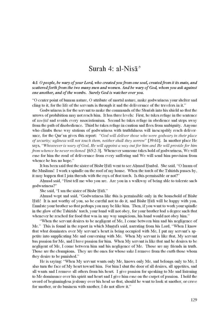 Kashf al-Israr wa 'Eddat al-Abrar by Khwaja Abdullah Ansari_Page_149