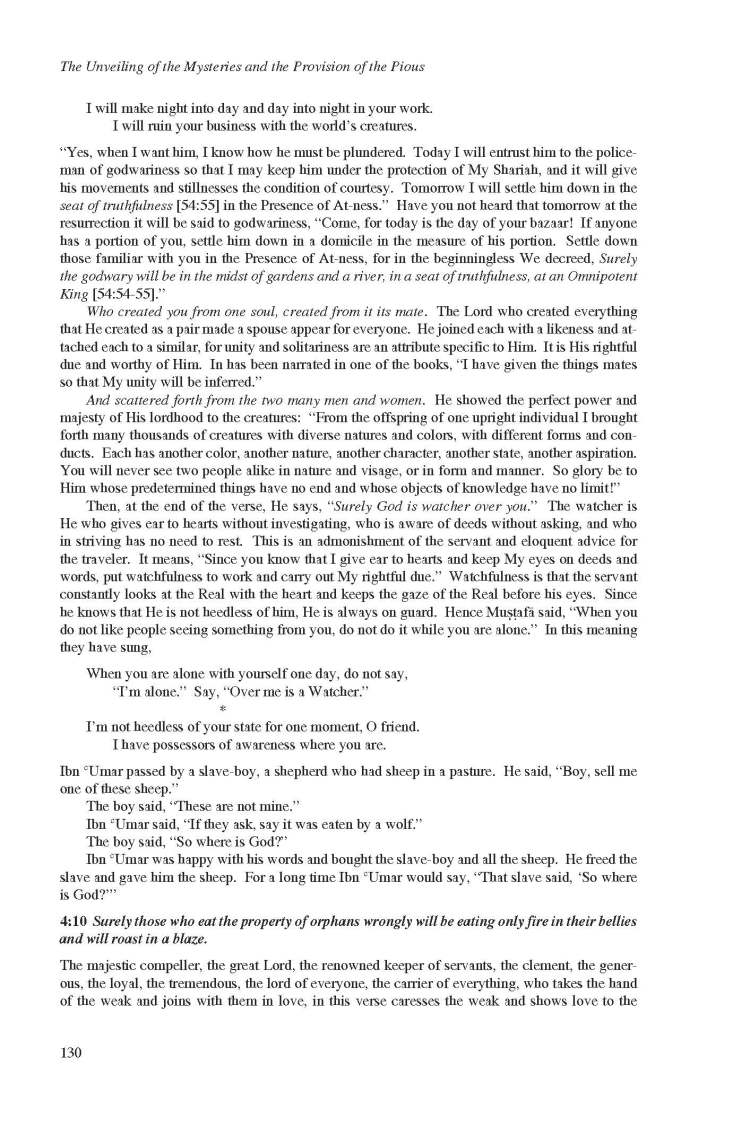 Kashf al-Israr wa 'Eddat al-Abrar by Khwaja Abdullah Ansari_Page_150