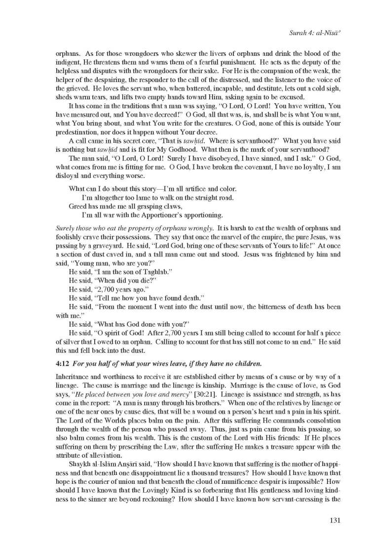 Kashf al-Israr wa 'Eddat al-Abrar by Khwaja Abdullah Ansari_Page_151