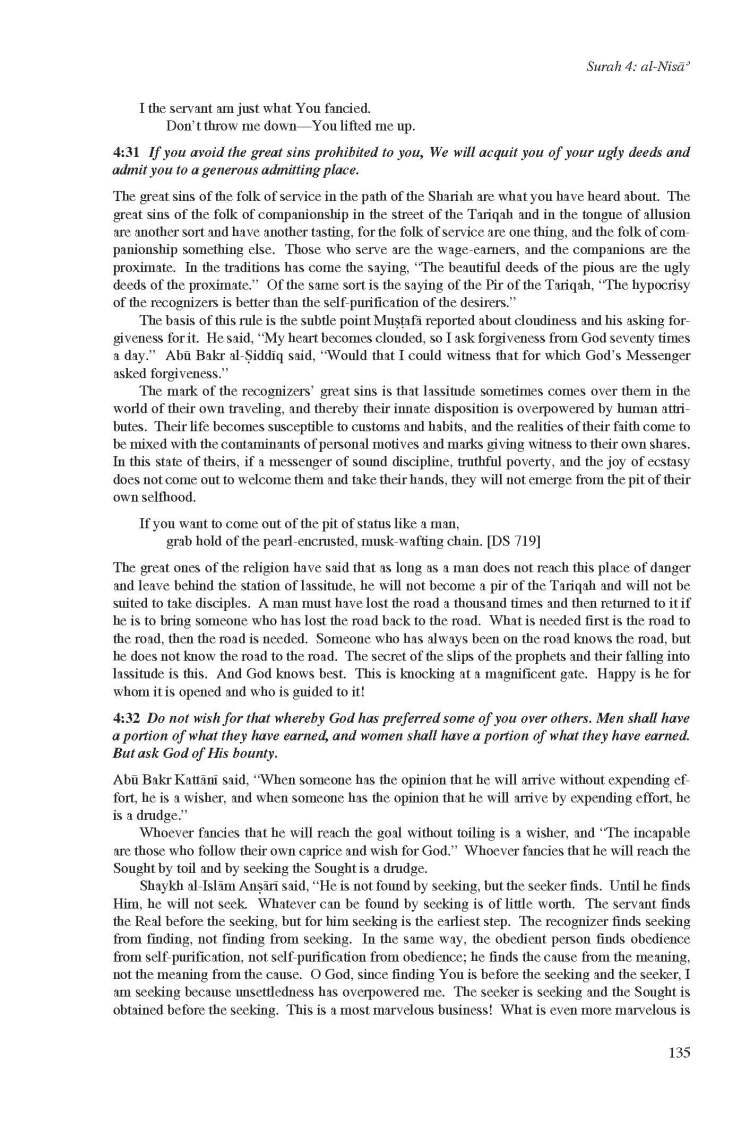 Kashf al-Israr wa 'Eddat al-Abrar by Khwaja Abdullah Ansari_Page_155