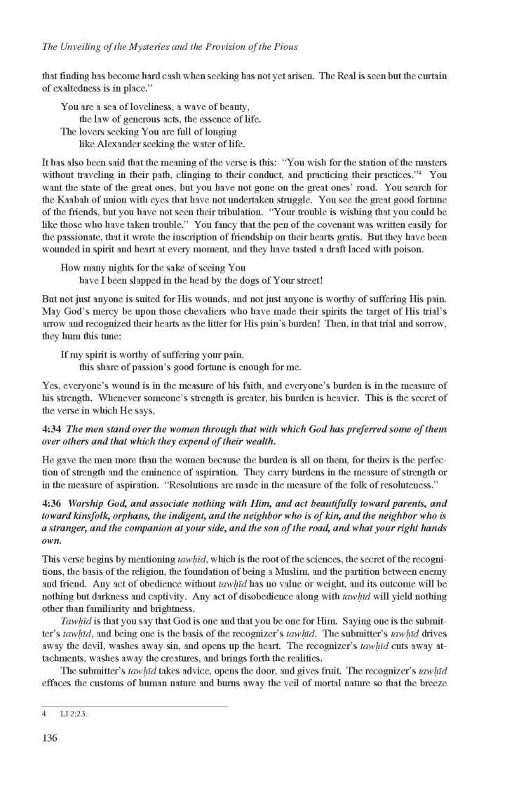 Kashf al-Israr wa 'Eddat al-Abrar by Khwaja Abdullah Ansari_Page_156