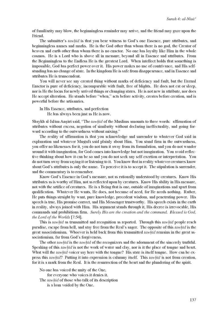 Kashf al-Israr wa 'Eddat al-Abrar by Khwaja Abdullah Ansari_Page_157