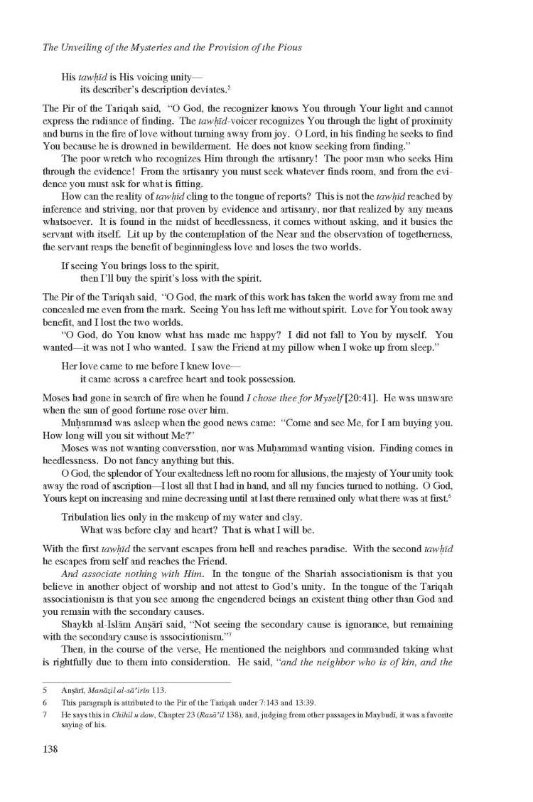 Kashf al-Israr wa 'Eddat al-Abrar by Khwaja Abdullah Ansari_Page_158