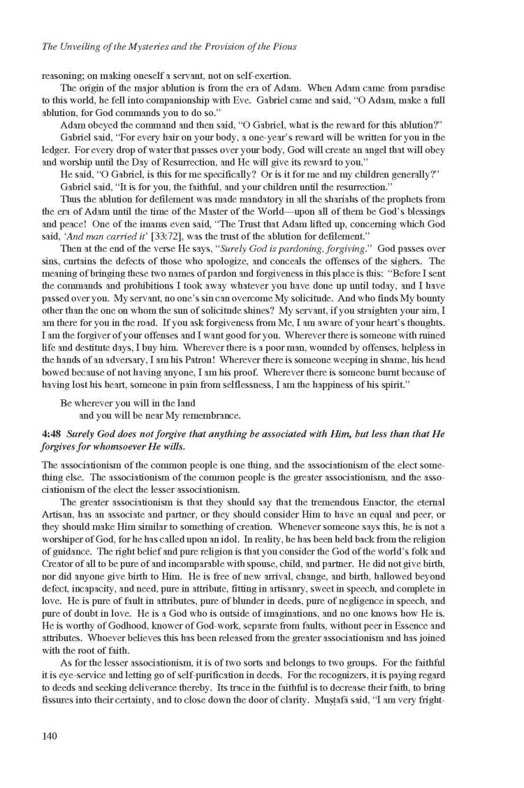 Kashf al-Israr wa 'Eddat al-Abrar by Khwaja Abdullah Ansari_Page_160