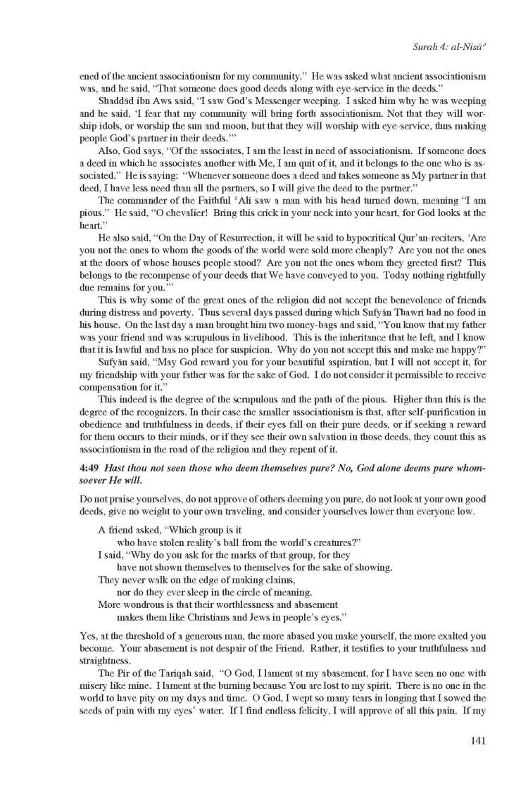 Kashf al-Israr wa 'Eddat al-Abrar by Khwaja Abdullah Ansari_Page_161