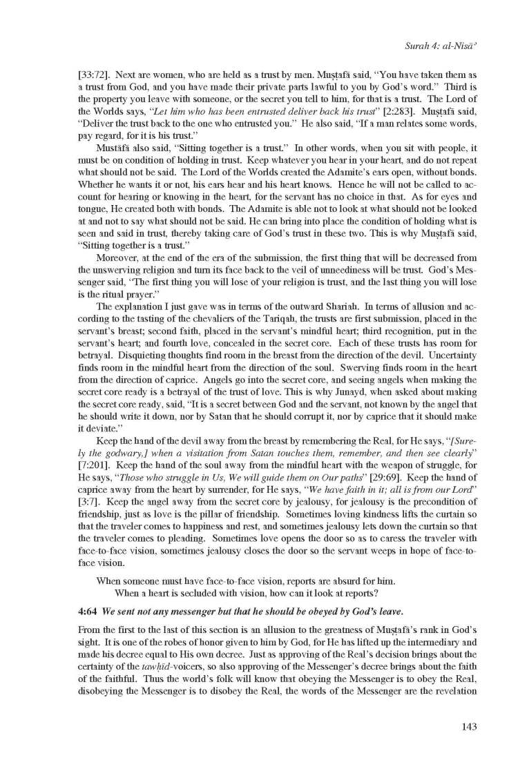 Kashf al-Israr wa 'Eddat al-Abrar by Khwaja Abdullah Ansari_Page_163