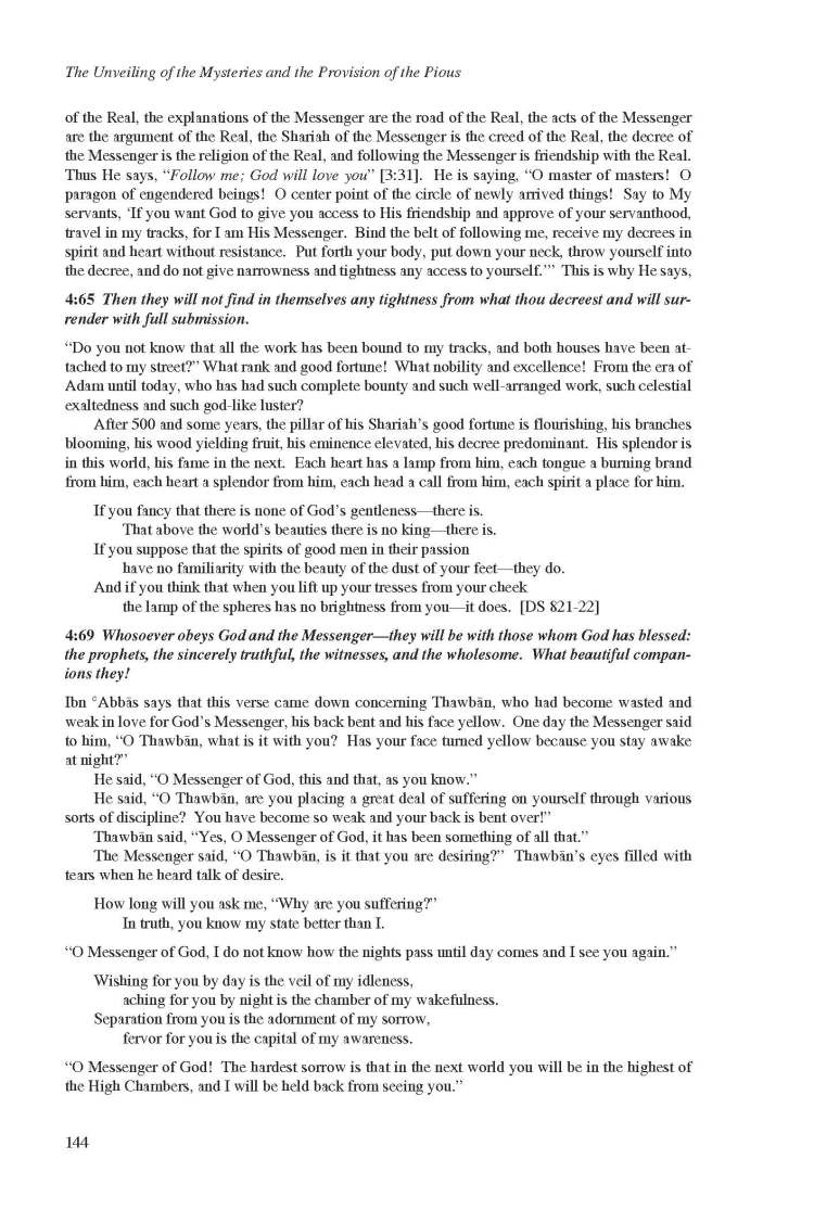 Kashf al-Israr wa 'Eddat al-Abrar by Khwaja Abdullah Ansari_Page_164