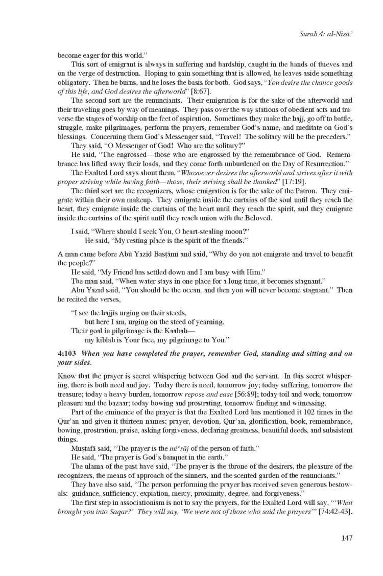 Kashf al-Israr wa 'Eddat al-Abrar by Khwaja Abdullah Ansari_Page_167