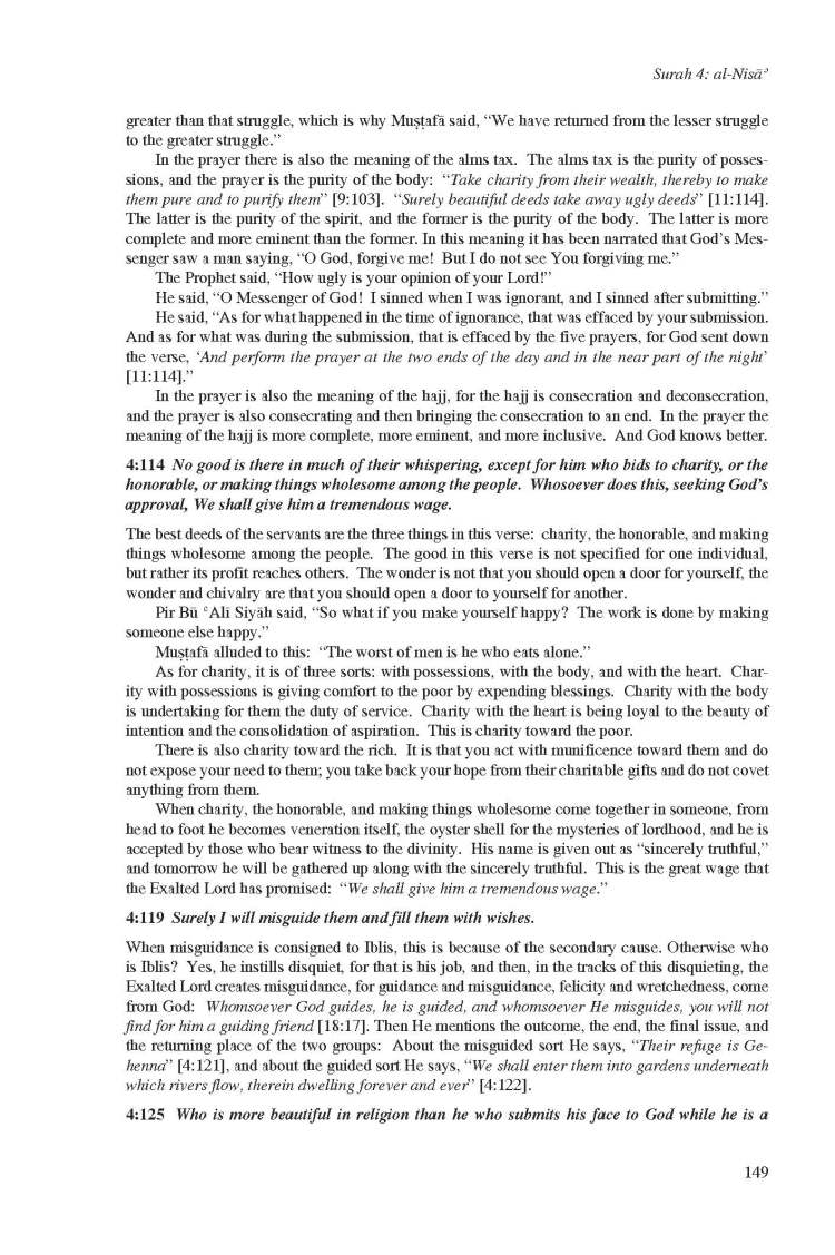 Kashf al-Israr wa 'Eddat al-Abrar by Khwaja Abdullah Ansari_Page_169