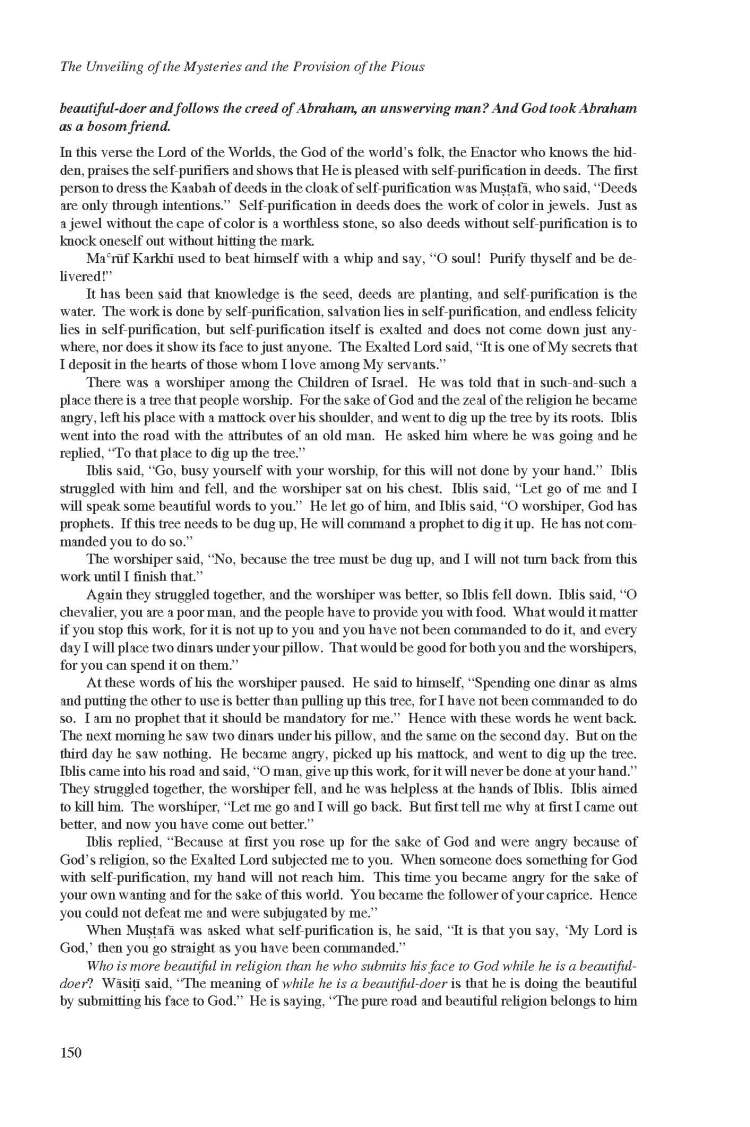 Kashf al-Israr wa 'Eddat al-Abrar by Khwaja Abdullah Ansari_Page_170