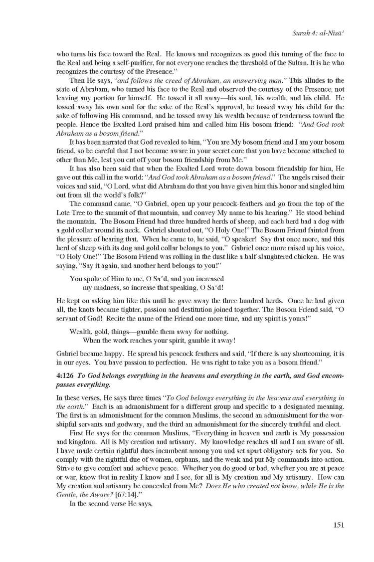 Kashf al-Israr wa 'Eddat al-Abrar by Khwaja Abdullah Ansari_Page_171