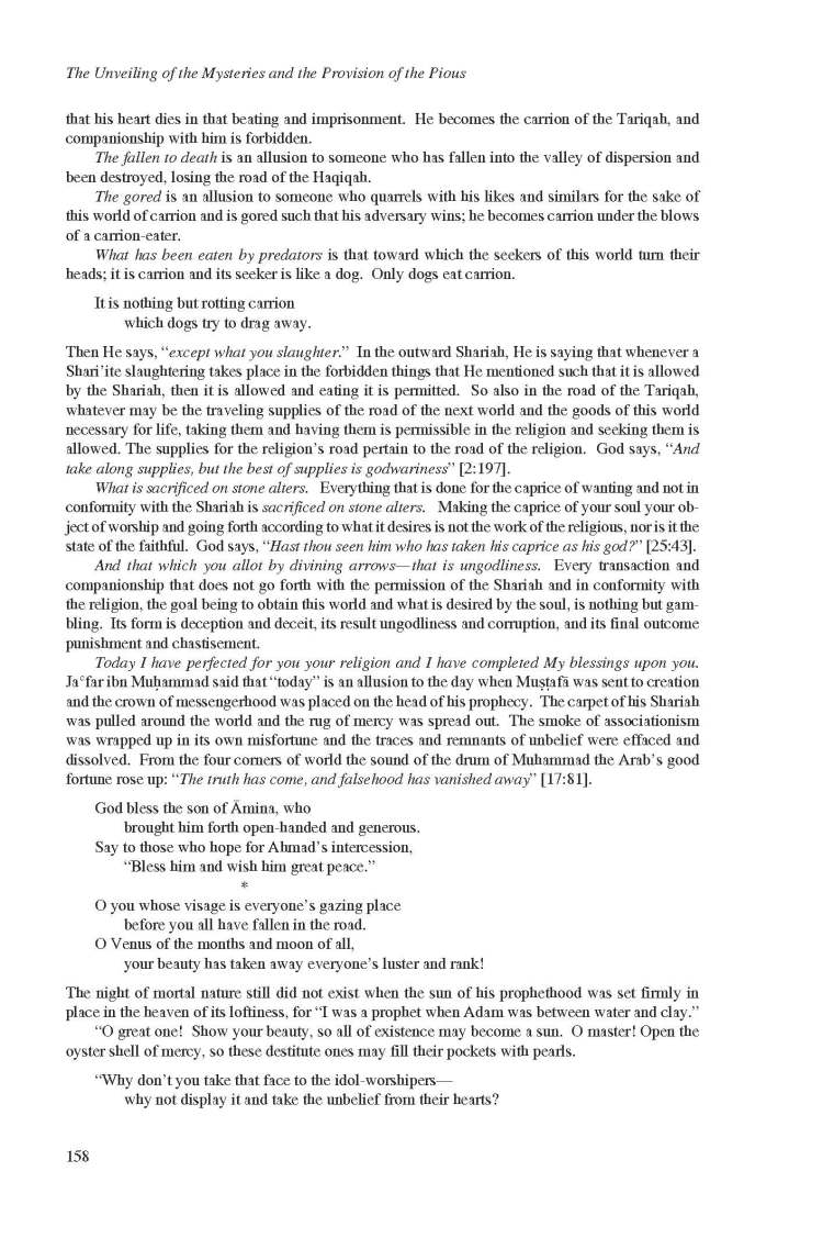 Kashf al-Israr wa 'Eddat al-Abrar by Khwaja Abdullah Ansari_Page_178