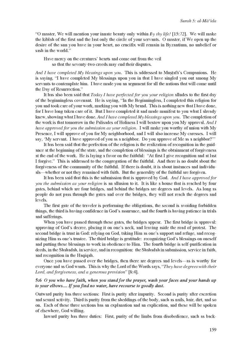 Kashf al-Israr wa 'Eddat al-Abrar by Khwaja Abdullah Ansari_Page_179