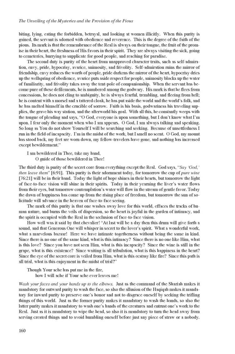 Kashf al-Israr wa 'Eddat al-Abrar by Khwaja Abdullah Ansari_Page_180