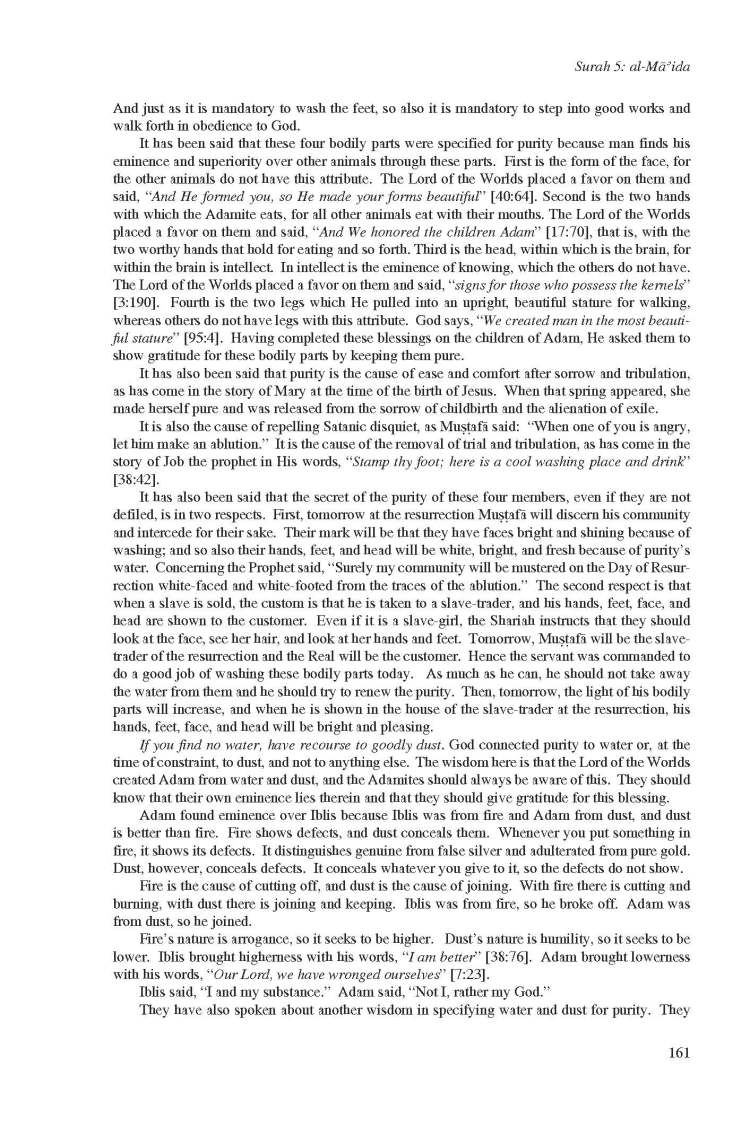 Kashf al-Israr wa 'Eddat al-Abrar by Khwaja Abdullah Ansari_Page_181