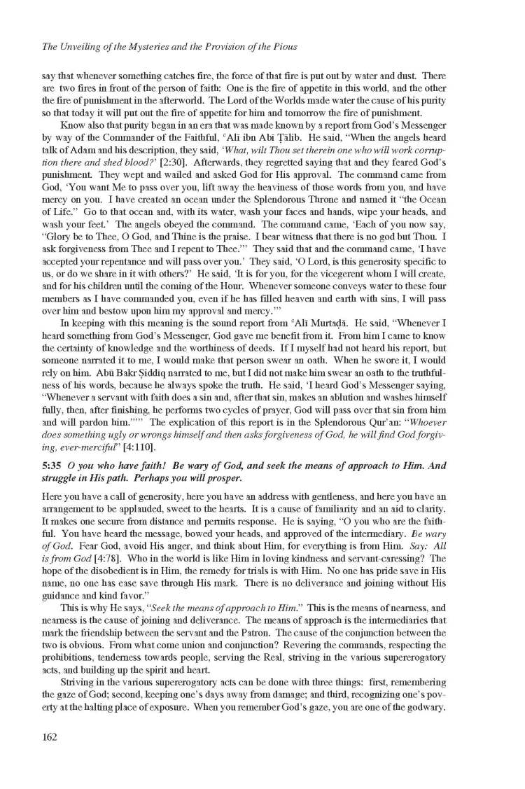 Kashf al-Israr wa 'Eddat al-Abrar by Khwaja Abdullah Ansari_Page_182