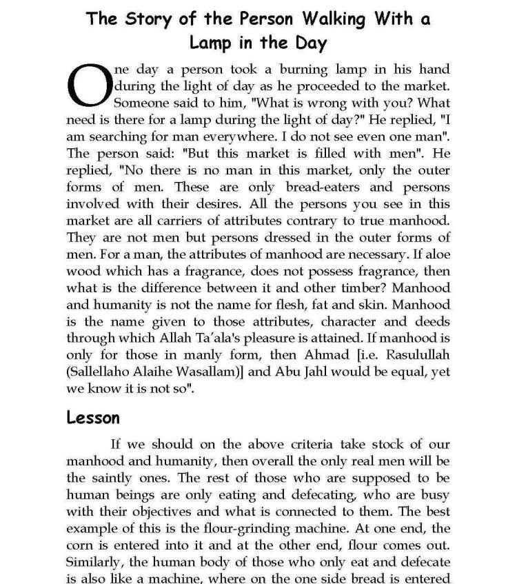 Ma-aarif-E-Mathnawi_Page_229