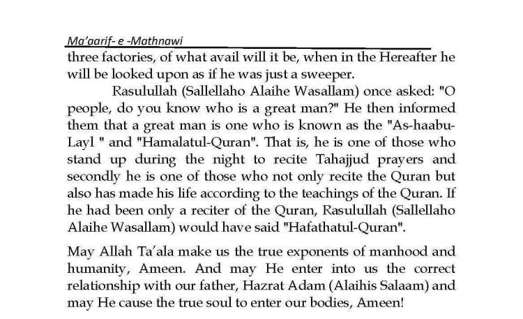 Ma-aarif-E-Mathnawi_Page_231 - Copy