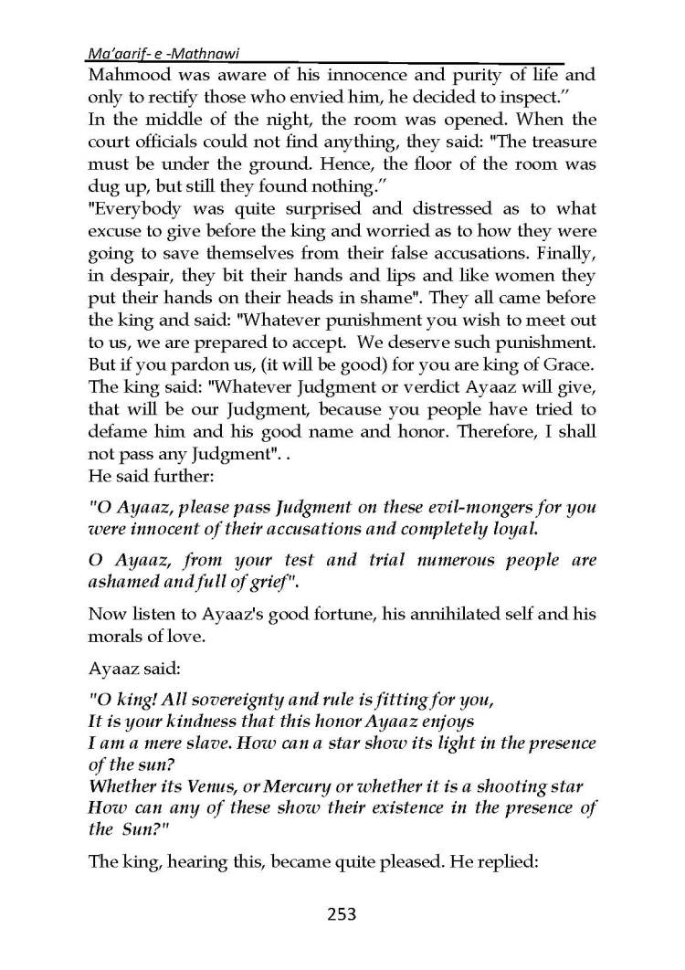 Ma-aarif-E-Mathnawi_Page_254