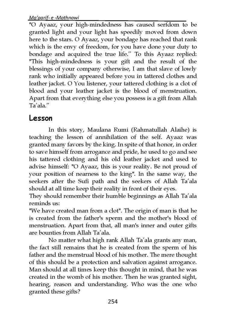 Ma-aarif-E-Mathnawi_Page_255