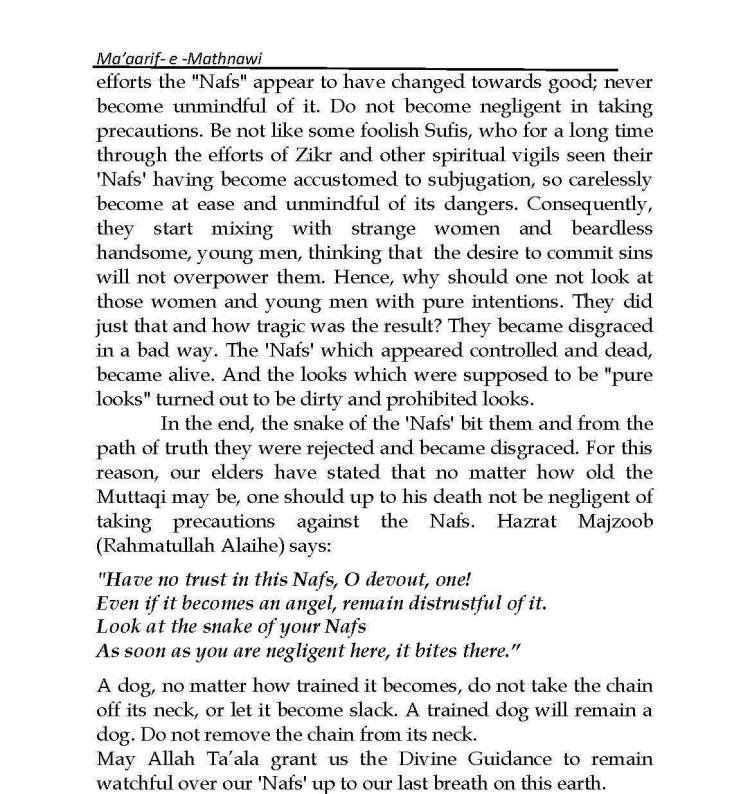 Ma-aarif-E-Mathnawi_Page_263 - Copy