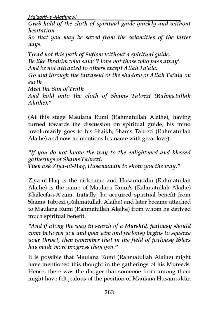 Ma-aarif-E-Mathnawi_Page_264